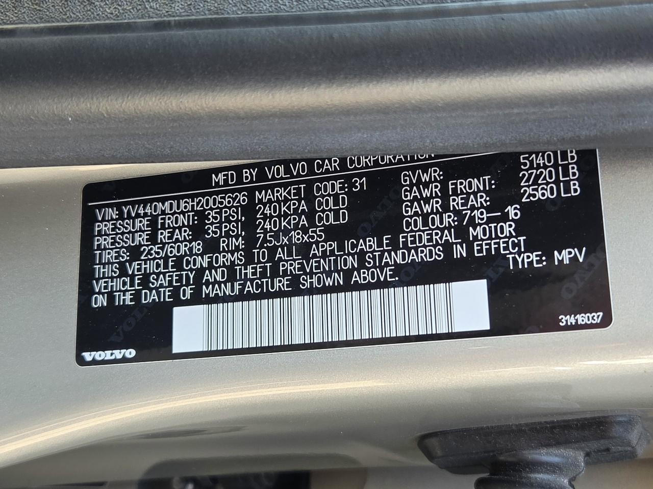 Volvo XC60 photo 27