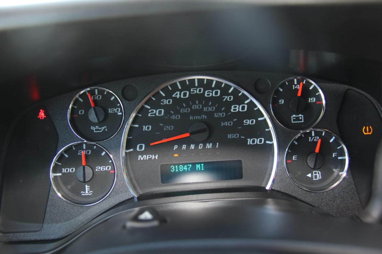 GMC Savana G2500 Extended Cargo 2023