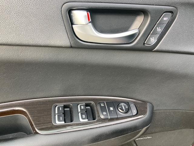 Kia Optima EX 2019
