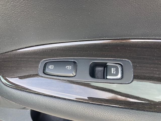 Kia Optima EX 2019