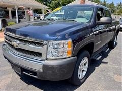 2012 Chevrolet Silverado 1500 