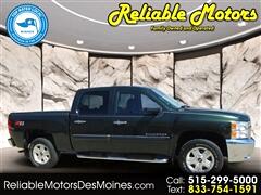 2013 Chevrolet Silverado 1500 