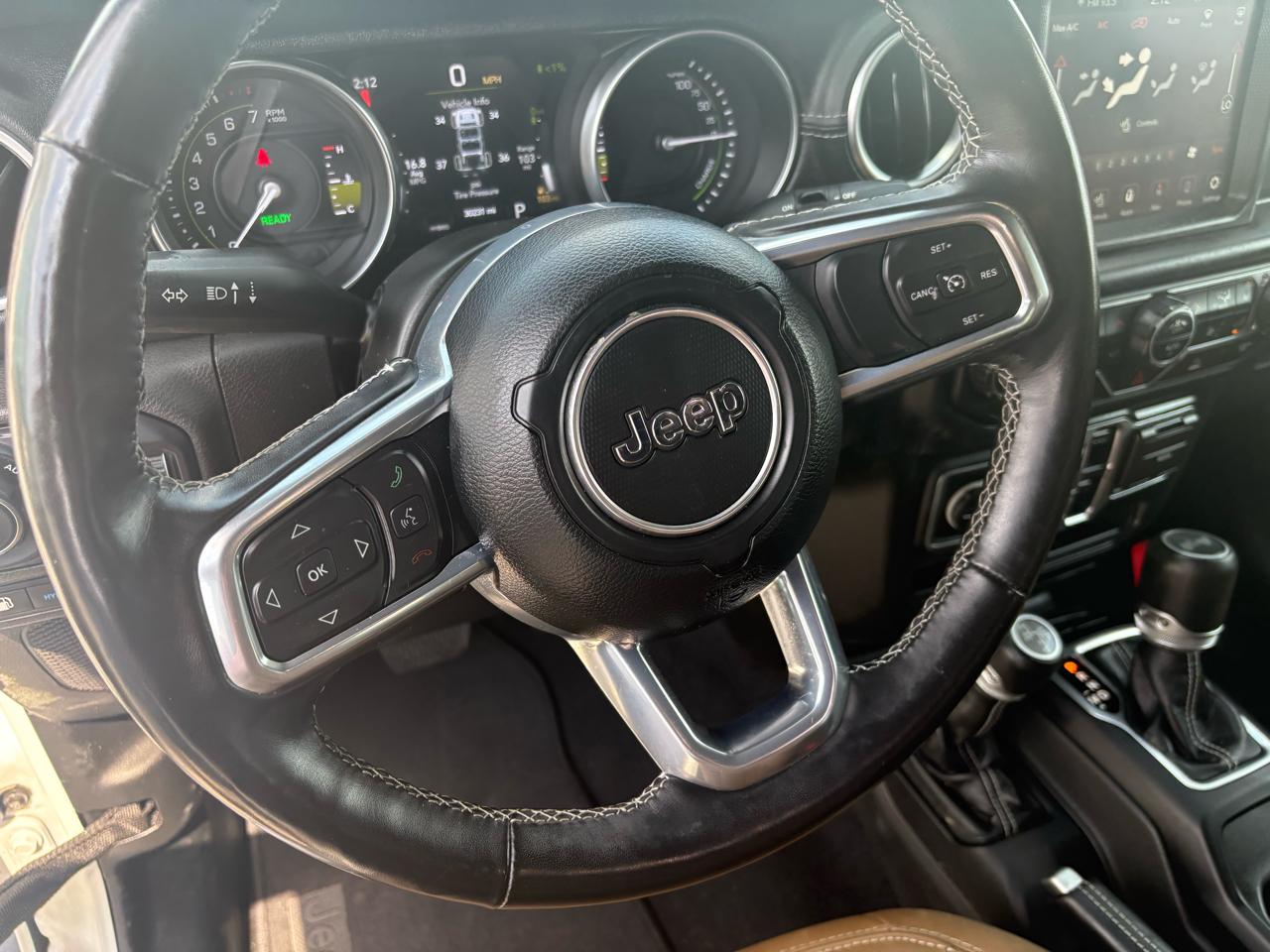 Jeep Wrangler 4xe Sahara 4x4 2023