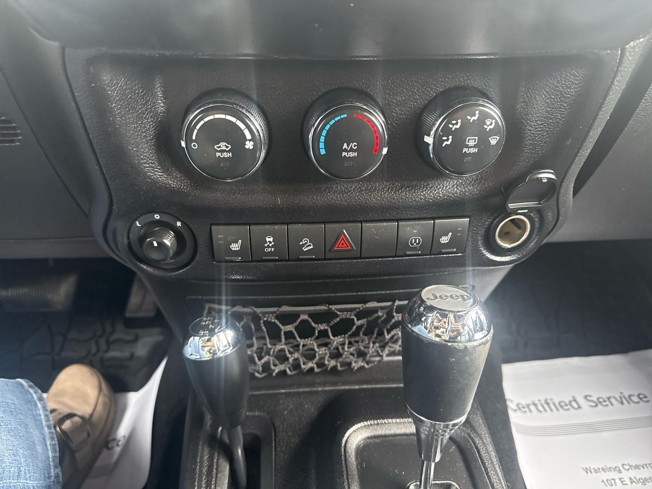 Jeep Wrangler Unlimited Sahara 4WD 2015