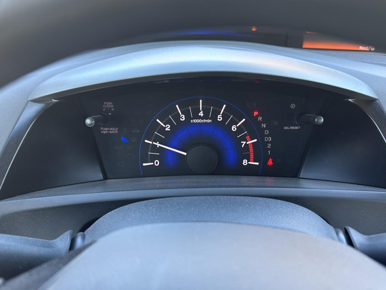 Honda Civic LX Sedan 5-Speed AT 2012
