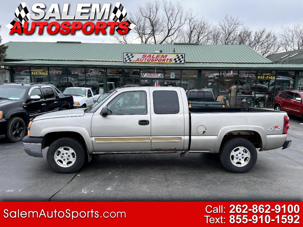 Used Cars for Sale Trevor WI 53179 Salem Autosports
