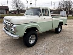 1959 Ford F-100 
