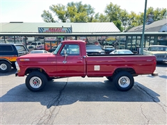 1972 Ford F-250 