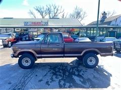 1978 Ford F-250 