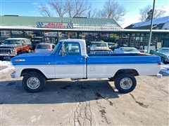 1970 Ford F-250 