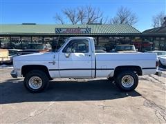 1985 Chevrolet Pickup 