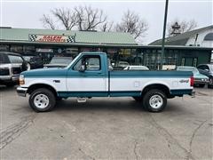 1996 Ford F-150 