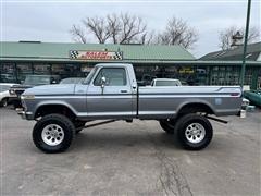 1977 Ford F-250 