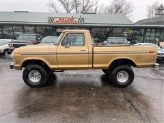 1979 Ford F-150 