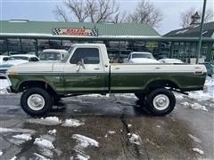 1976 Ford F-250 