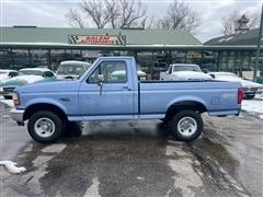 1996 Ford F-150 