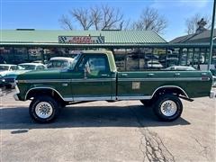 1973 Ford F-250 