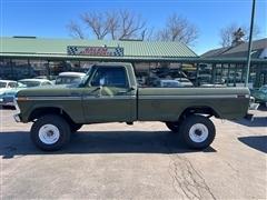 1977 Ford F-250 