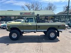 1976 Ford F-150 