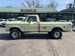 1976 Ford F-250 