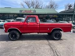 1975 Ford F-250 