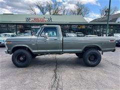 1975 Ford F-250 