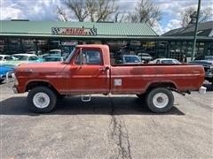 1971 Ford F-250 