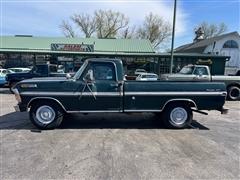 1971 Ford F-250 