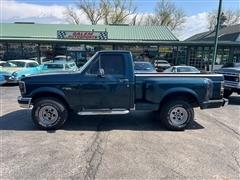 1994 Ford F-150 