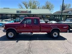 1994 Ford F-250 