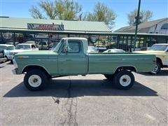 1971 Ford F-250 
