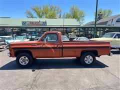1976 Chevrolet K20 