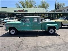 1967 Ford F-250 