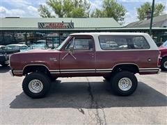 1977 Plymouth Trailduster 