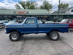 1977 Ford F-250 