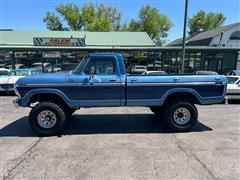1979 Ford F-250 