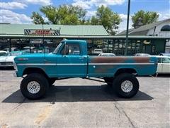 1970 Ford F-250 