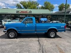1995 Ford F-150 