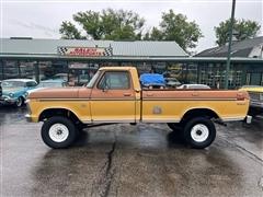 1974 Ford F-250 