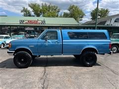 1991 Ford F-250 