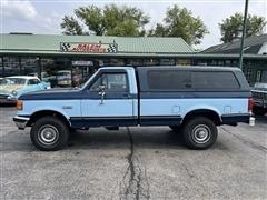 1987 Ford F-250 
