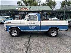 1971 Ford F-100 