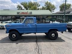 1971 Ford F-250 