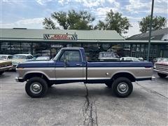 1974 Ford F-250 