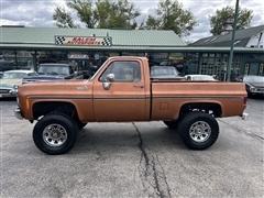 1980 Chevrolet K10 