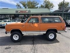 1975 Plymouth Trailduster 