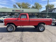 1977 Ford F-250 