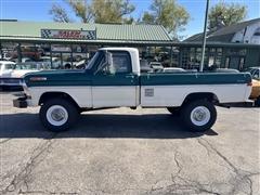 1972 Ford F-250 