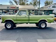 1973 Ford F-250 