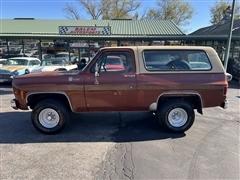 1977 Chevrolet K5 Blazer 